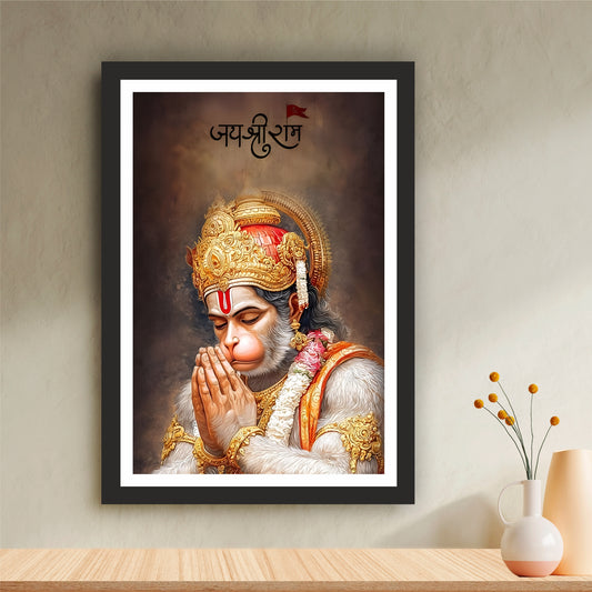 Jai Shri Ram Hanuman Wall Art | Lord Hanuman Folding Hands in Devotion | Ram Bhakt Bajrangbali HD Print | Hindu Spiritual Framed Wall Decor
