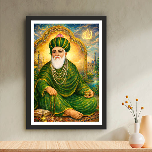 Hazrat Sheikh Abdul Qadir Jilani Wall Art | Ghous-e-Azam Islamic Spiritual Artwork | Bade Peer Baba Sufi Saint Decor | Devotional Home Wall Frame