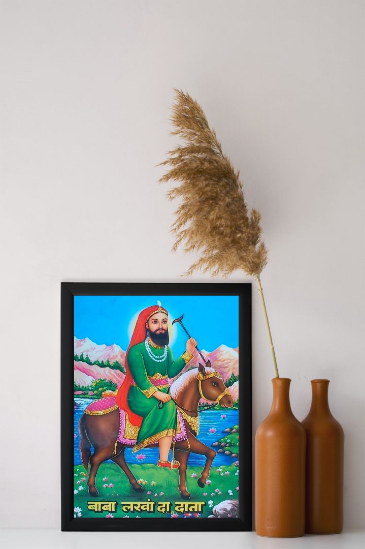 Lallan Wala Peer Ji Wall Art Photo Frame
