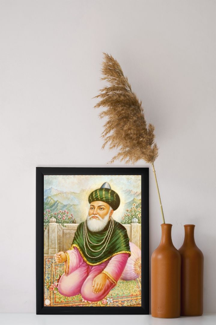 Gause Pak Gyarvi Wali Sarkar Ji Wall Frame