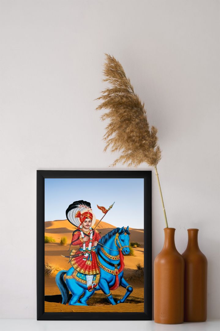 Jaharveer Goga Ji Maharaj Wall Frame