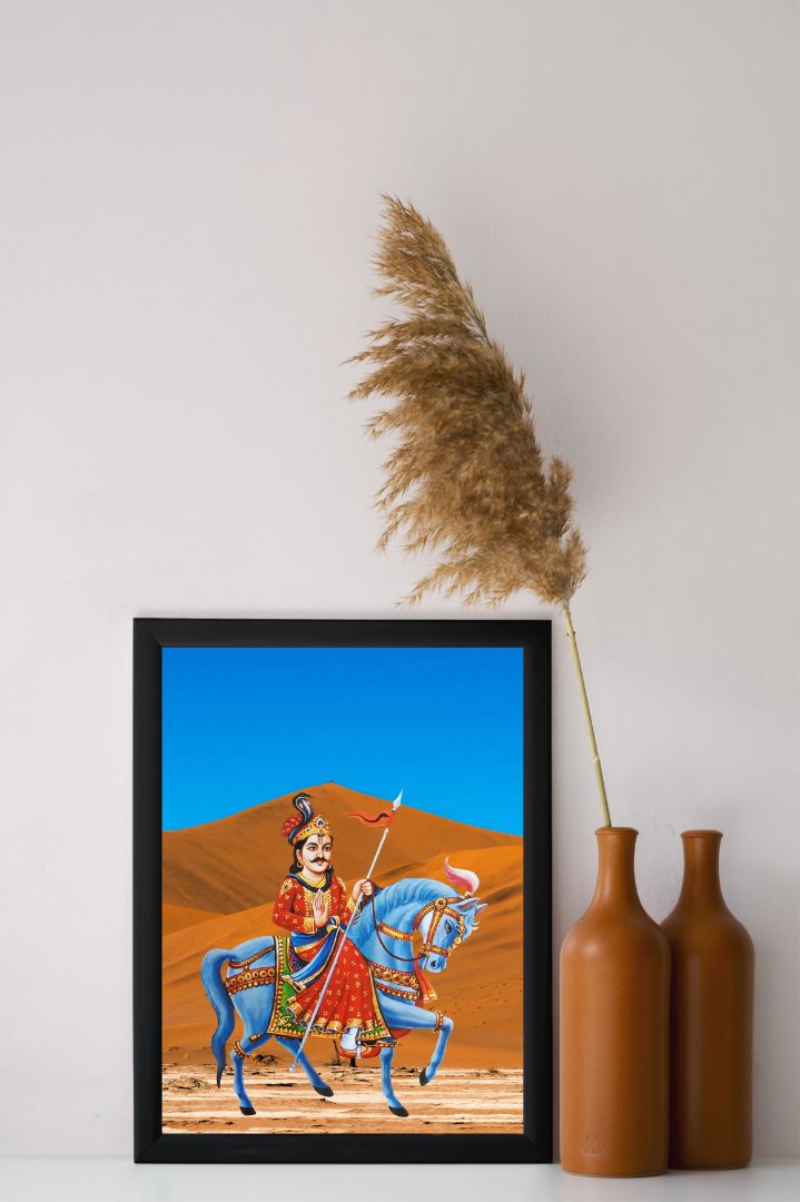 Jaharveer Goga Ji Maharaj Wall Frame