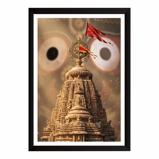 Jagannath Temple Puri Wall Art | Sacred Jagannath Mandir with Neelachakra & Patitapaban Bana | Hindu Spiritual Wall Decor | Premium HD Framed Artwork