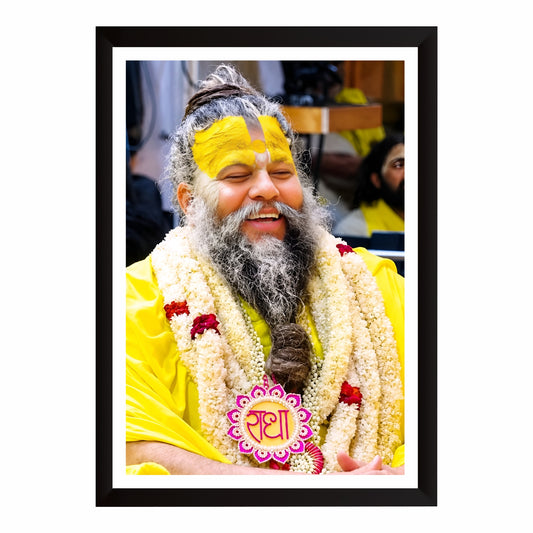 Premanand Ji Maharaj Wall Art | Shri Hit Premanand Govind Sharan Ji Maharaj | Vrindavan Spiritual Guru HD Print | Hindu Devotional Framed Wall Decor