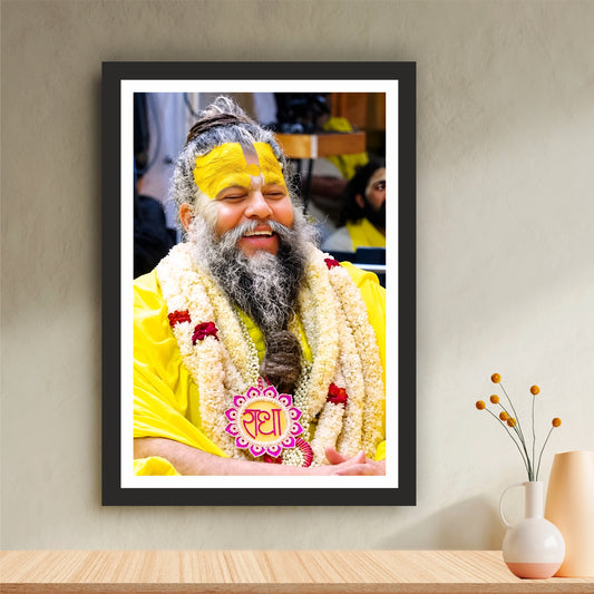 Premanand Ji Maharaj Wall Art | Shri Hit Premanand Govind Sharan Ji Maharaj | Vrindavan Spiritual Guru HD Print | Hindu Devotional Framed Wall Decor