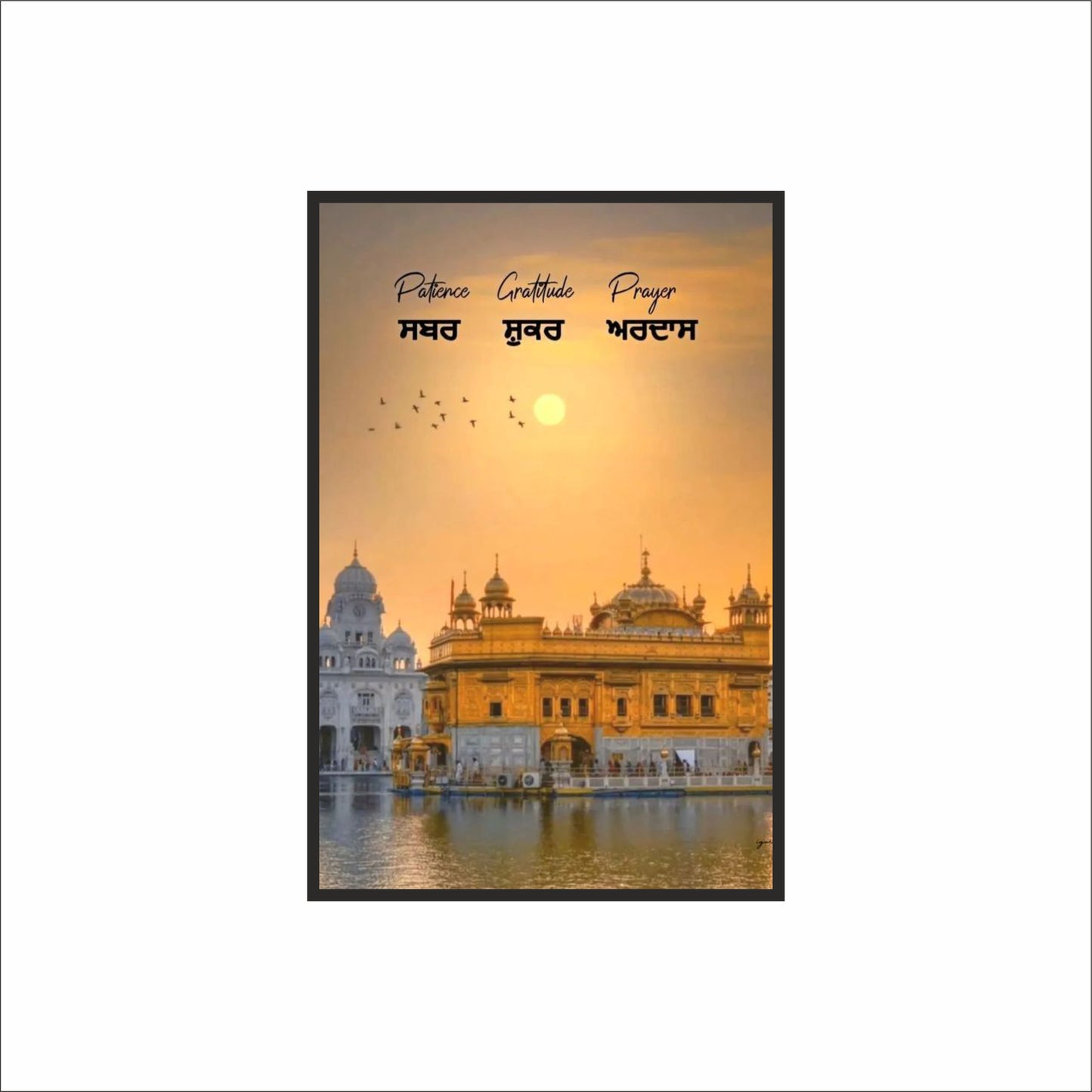 Sri Harmandir Sahib Wall Art Photo Frame – A Symbol of Peace, Faith & Divine Grace