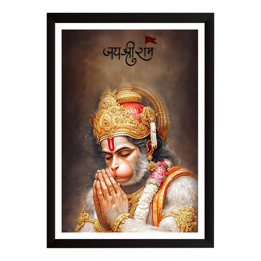 Jai Shri Ram Hanuman Wall Art | Lord Hanuman Folding Hands in Devotion | Ram Bhakt Bajrangbali HD Print | Hindu Spiritual Framed Wall Decor