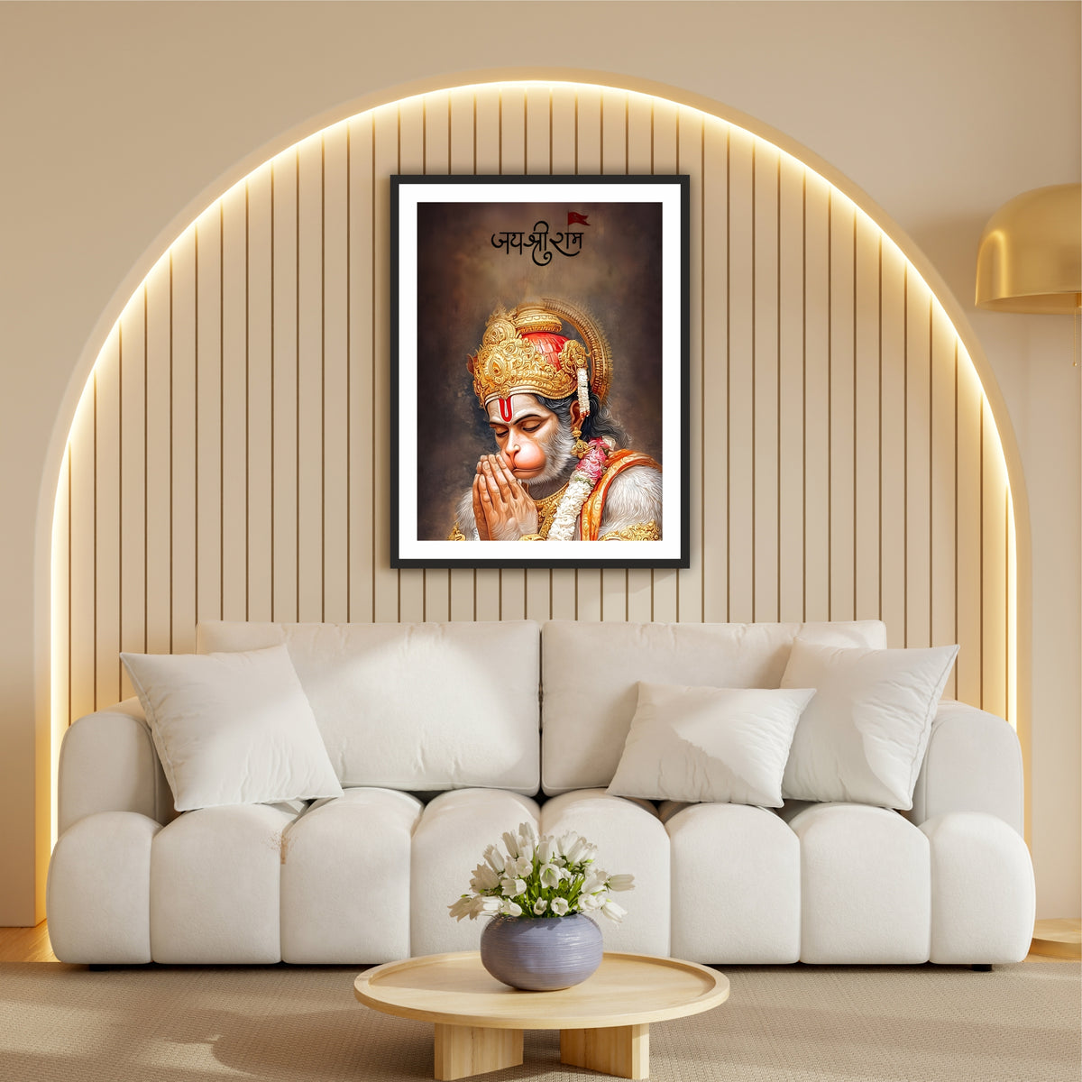 Jai Shri Ram Hanuman Wall Art | Lord Hanuman Folding Hands in Devotion | Ram Bhakt Bajrangbali HD Print | Hindu Spiritual Framed Wall Decor