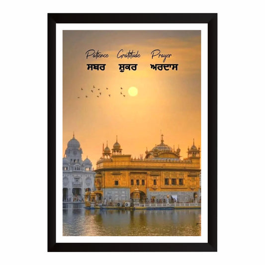 Sri Harmandir Sahib Wall Art Photo Frame – A Symbol of Peace, Faith & Divine Grace