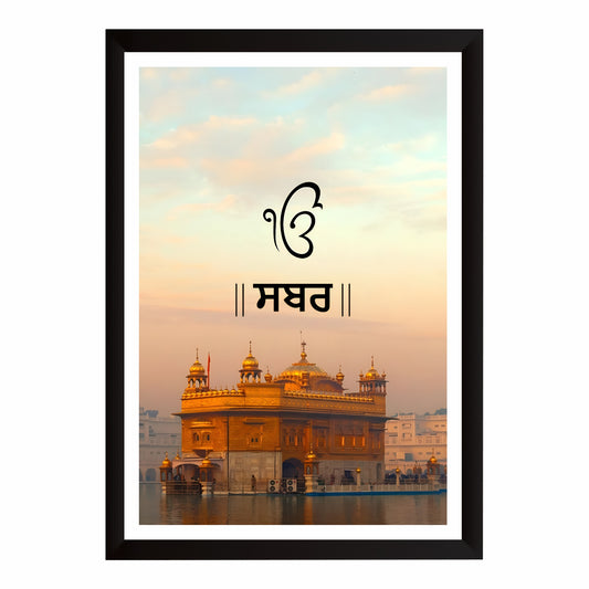 Sri Harmandir Sahib – Ik Onkar: The Eternal Symbol of Divine Oneness