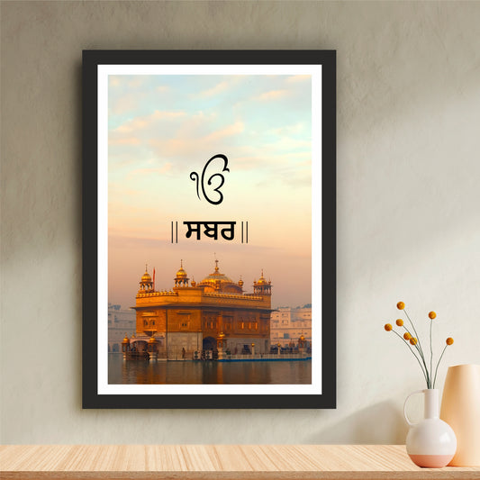 Sri Harmandir Sahib – Ik Onkar: The Eternal Symbol of Divine Oneness