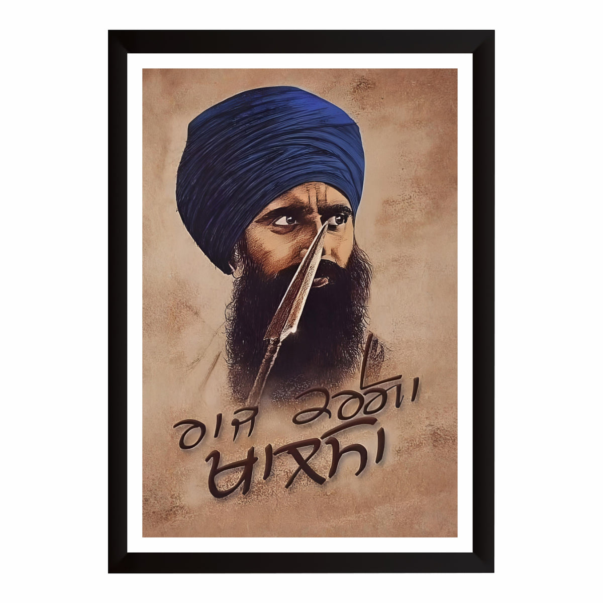 Jarnail Singh Bhindranwale – Historical Sikh Figure Portrait Artwork