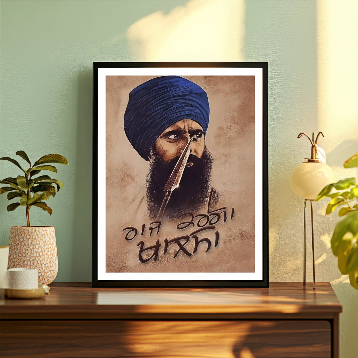 Jarnail Singh Bhindranwale – Historical Sikh Figure Portrait Artwork