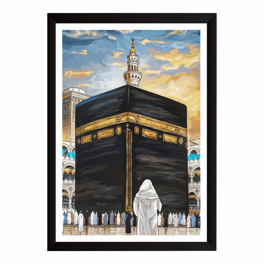Kaaba Wall Art | Masjid Al-Haram Mecca Islamic Canvas Print | Sacred Kaaba Illustration | Premium Muslim Wall Decor