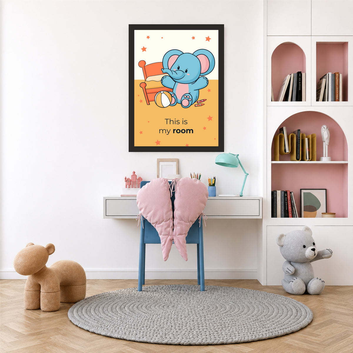 This Is My Room Elephant Wall Art | Cute Nursery Cartoon Print