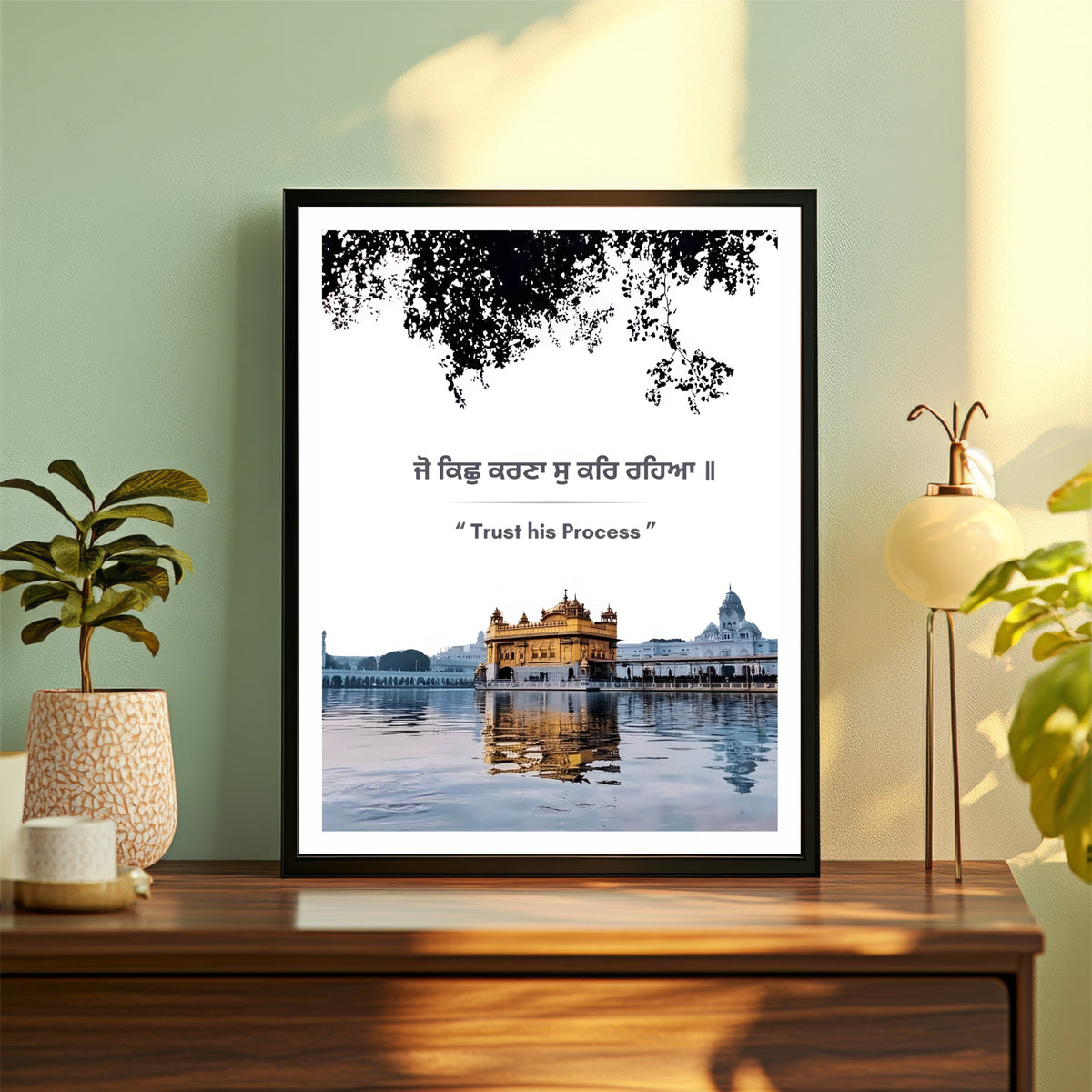 Sri Harmandir Sahib (Golden Temple) Wall Art | Inspirational Sikh Quote Canvas | Spiritual Home Decor