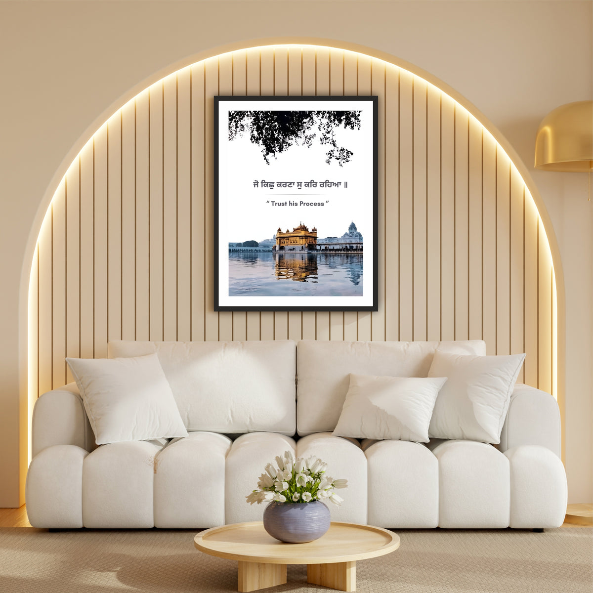 Sri Harmandir Sahib (Golden Temple) Wall Art | Inspirational Sikh Quote Canvas | Spiritual Home Decor