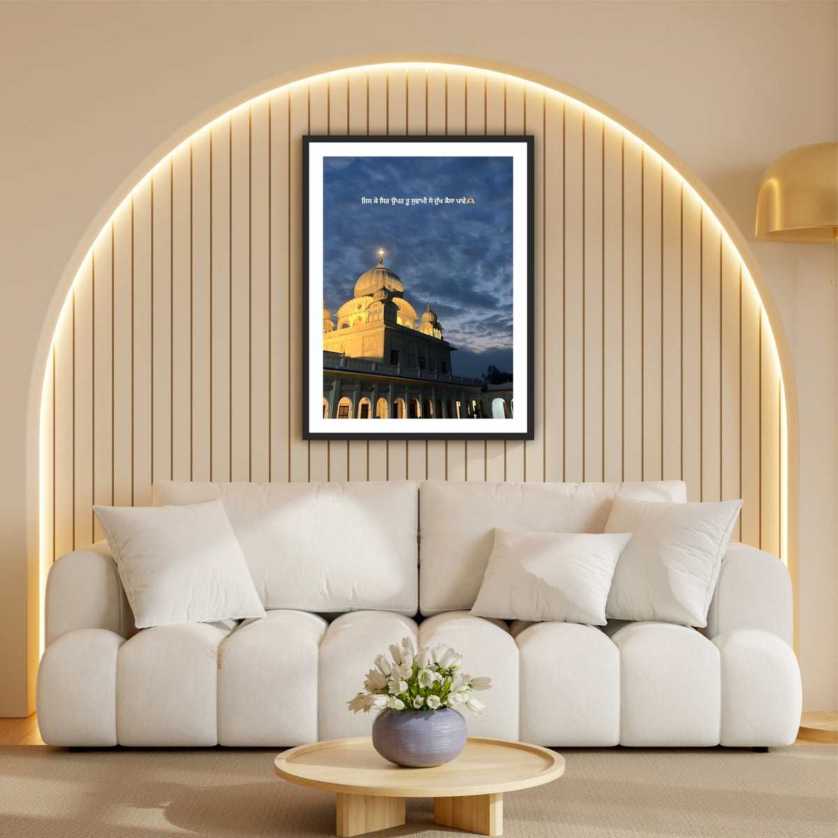 Illuminated Gurdwara Sahib Wall Art | Sikh Spiritual Quote Canvas | Peaceful Religious Home Decor