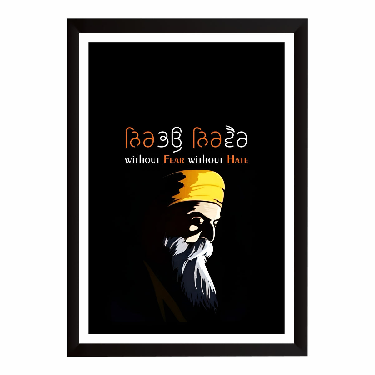 Nirbhau Nirvair Wall Art | Ik Onkar Sikh Quote Canvas | Guru Nanak Dev Ji Spiritual Home Decor