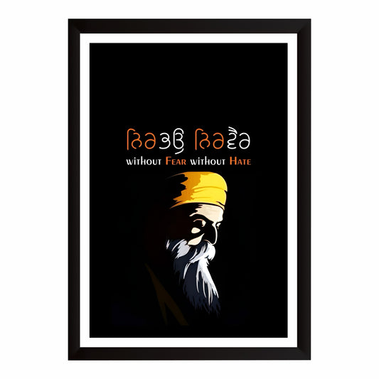 Nirbhau Nirvair Wall Art | Ik Onkar Sikh Quote Canvas | Guru Nanak Dev Ji Spiritual Home Decor