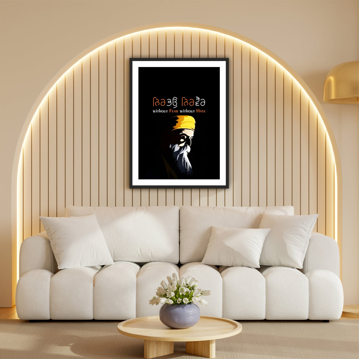 Nirbhau Nirvair Wall Art | Ik Onkar Sikh Quote Canvas | Guru Nanak Dev Ji Spiritual Home Decor