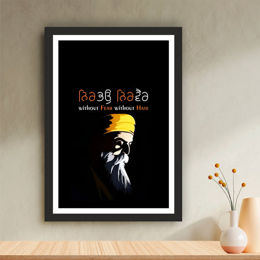 Nirbhau Nirvair Wall Art | Ik Onkar Sikh Quote Canvas | Guru Nanak Dev Ji Spiritual Home Decor