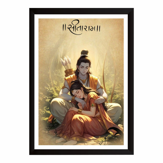 Sita Ram Wall Art | Lord Ram & Goddess Sita Forest Painting | Siya Ram Hindu Religious Wall Decor | Premium HD Framed Artwork