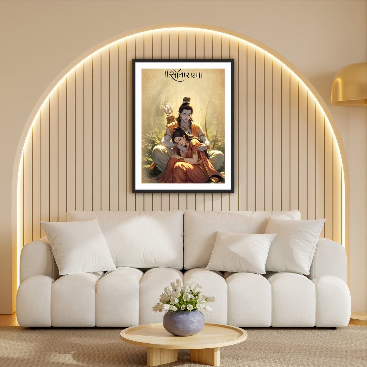 Sita Ram Wall Art | Lord Ram & Goddess Sita Forest Painting | Siya Ram Hindu Religious Wall Decor | Premium HD Framed Artwork