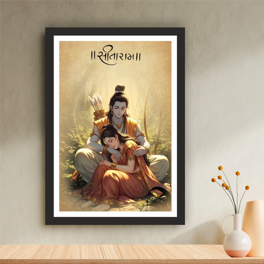 Sita Ram Wall Art | Lord Ram & Goddess Sita Forest Painting | Siya Ram Hindu Religious Wall Decor | Premium HD Framed Artwork