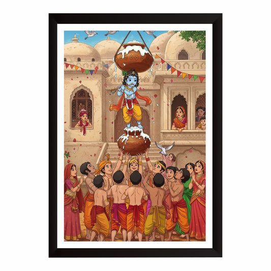 Bal Krishna Makhan Leela Wall Art | Krishna Butter Pot Painting | Vrindavan Janmashtami Hindu Religious Wall Decor | Premium HD Framed Artwork