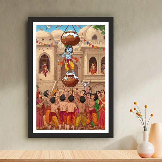 Bal Krishna Makhan Leela Wall Art | Krishna Butter Pot Painting | Vrindavan Janmashtami Hindu Religious Wall Decor | Premium HD Framed Artwork