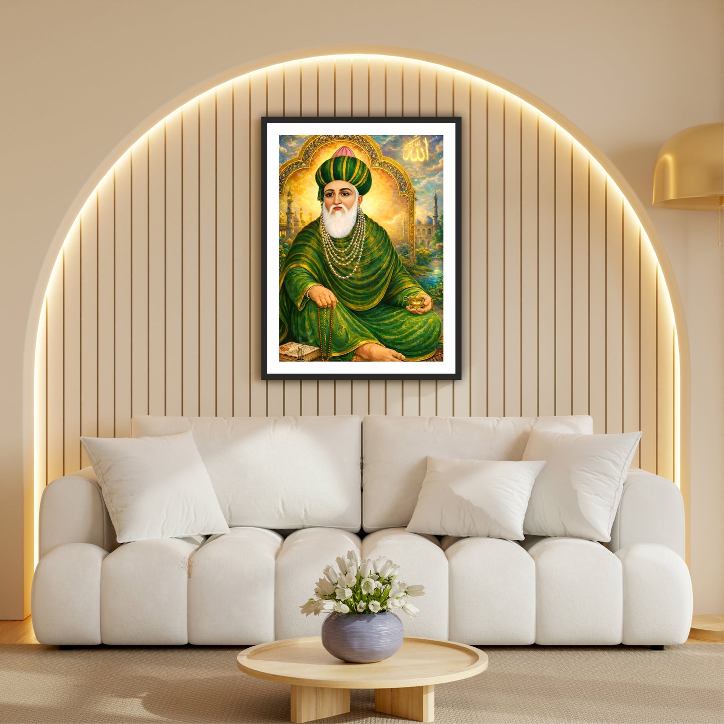 Hazrat Sheikh Abdul Qadir Jilani Wall Art | Ghous-e-Azam Islamic Spiritual Artwork | Bade Peer Baba Sufi Saint Decor | Devotional Home Wall Frame