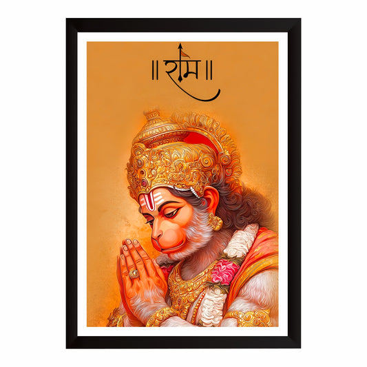 Lord Hanuman Ram Bhakt Wall Art | Jai Shri Ram Devotional Painting | Hindu Religious Wall Decor | Premium HD Framed Artwork