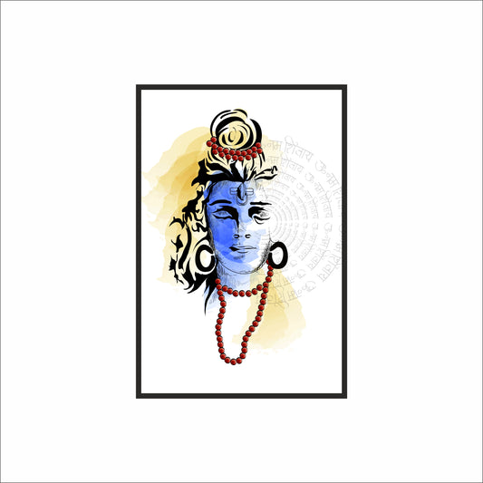 Shiva Within – Divine Stillness Wall Art 🕉️🔱