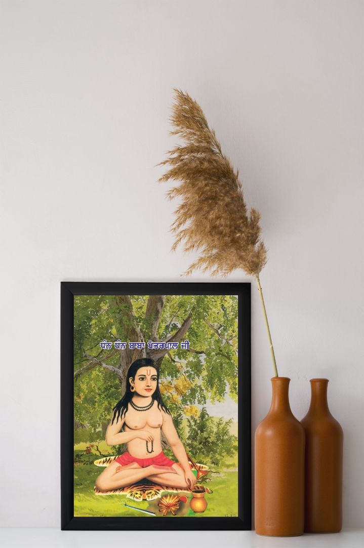 Baba Khetarpal Ji Wall Frame