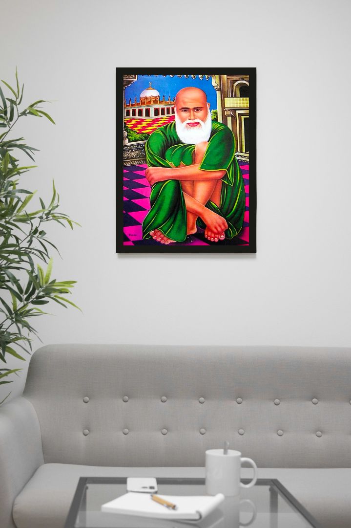 Baba Haider Sheikh Malerkotla Peer Kotle Wala Wall Frame