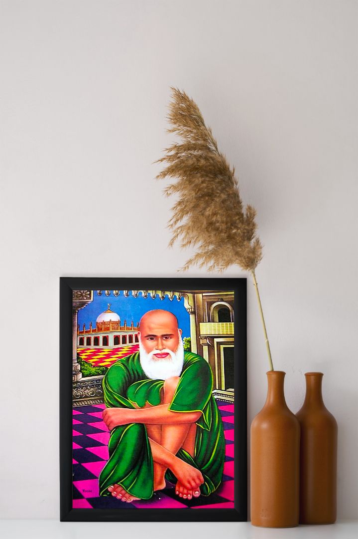 Baba Haider Sheikh Malerkotla Peer Kotle Wala Wall Frame