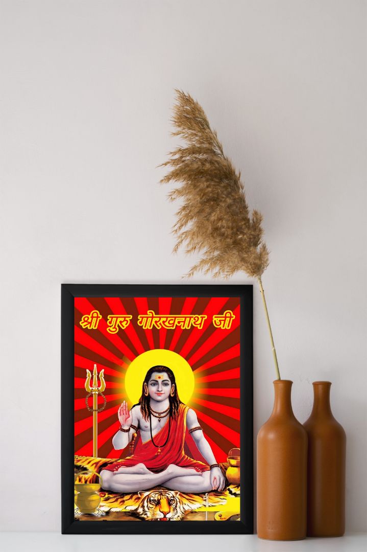 Guru Gorakhnath Ji Wall Frame