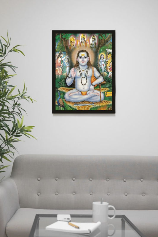 Baba Balak Nath Ji Maharaj Wall Frame