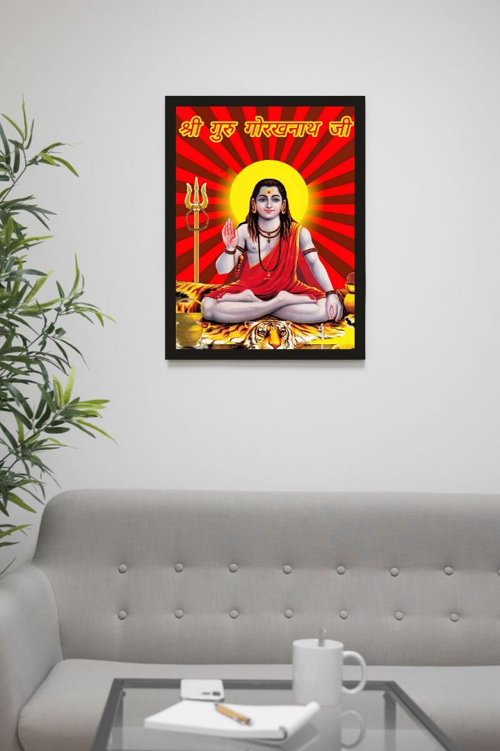 Guru Gorakhnath Ji Wall Frame