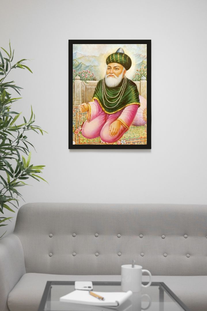 Gause Pak Gyarvi Wali Sarkar Ji Wall Frame