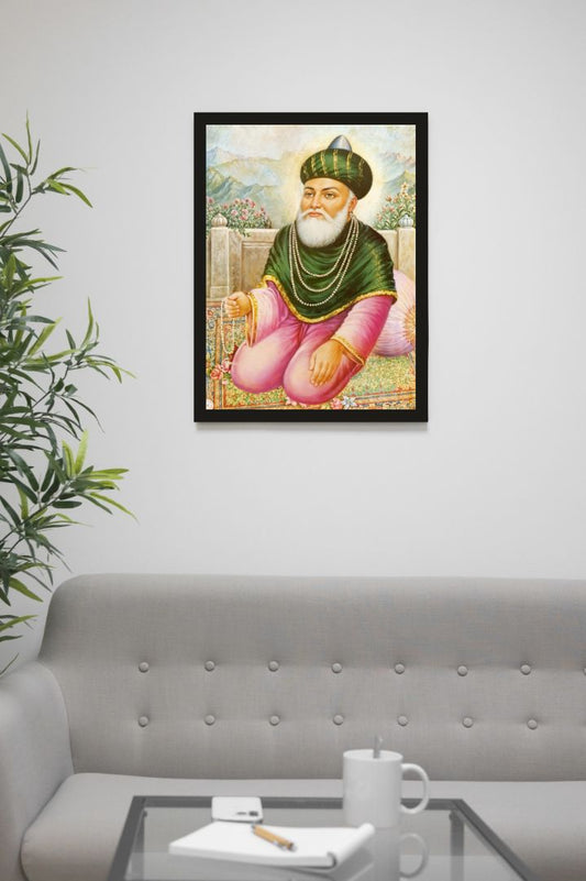 Gause Pak Gyarvi Wali Sarkar Ji Wall Frame