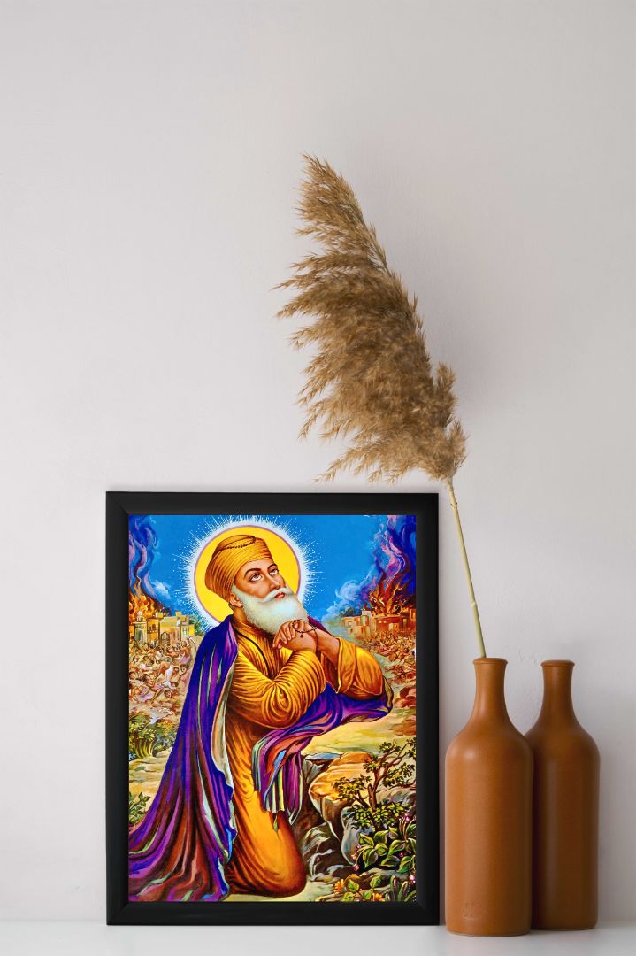 Siri Guru Nanak Dev Ji Wall Frame