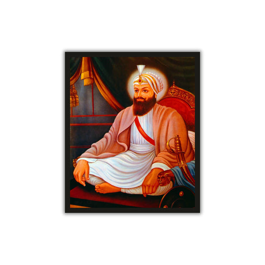 Guru Har Rai Ji Wall Frame
