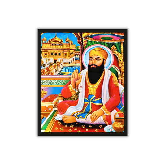 Guru Ramdas Ji Wall Frame
