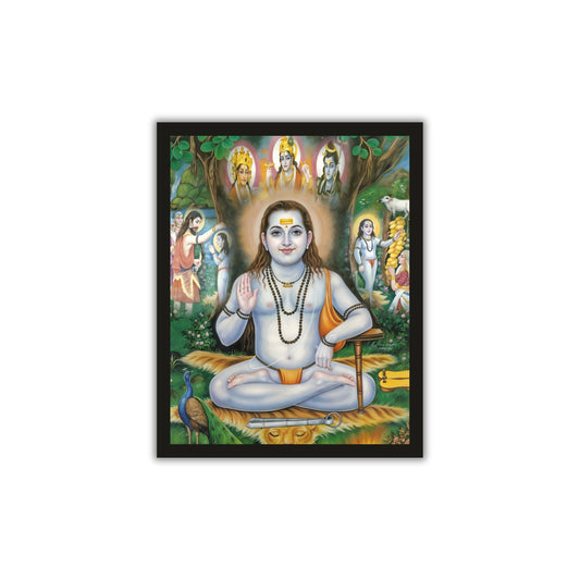 Baba Balak Nath Ji Maharaj Wall Frame