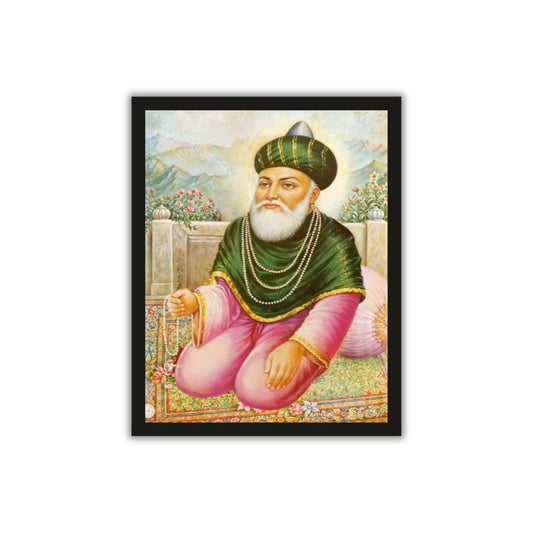 Gause Pak Gyarvi Wali Sarkar Ji Wall Frame