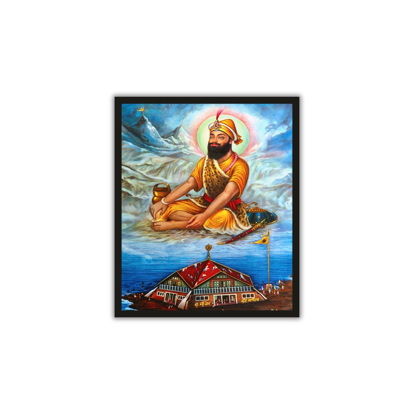 Hemkund Sahib Ji Wall Frame